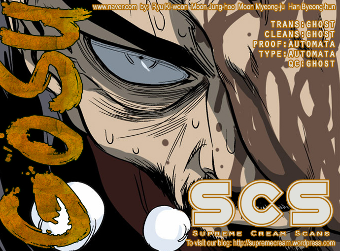 Gosu (The Master) Chapter 46 1